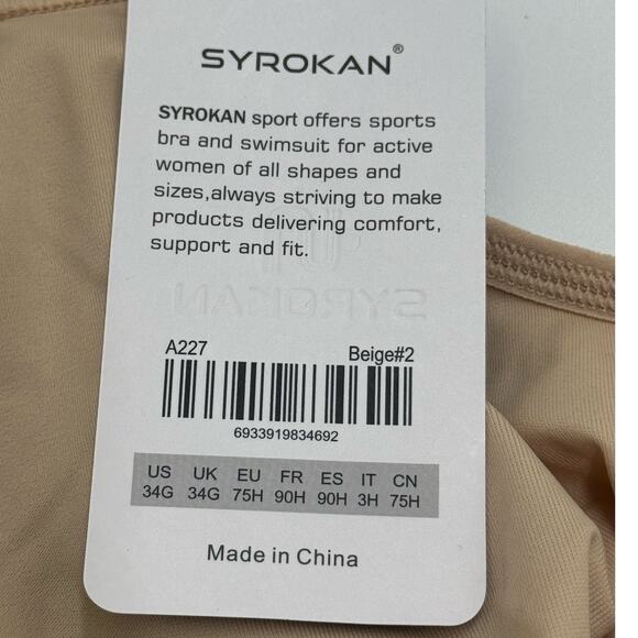 Syrokan High Impact Underwire Sports Bra 34G Beige New Adjustable Straps - Picture 8 of 9